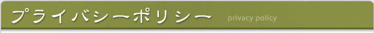 ץ饤Хݥꥷ